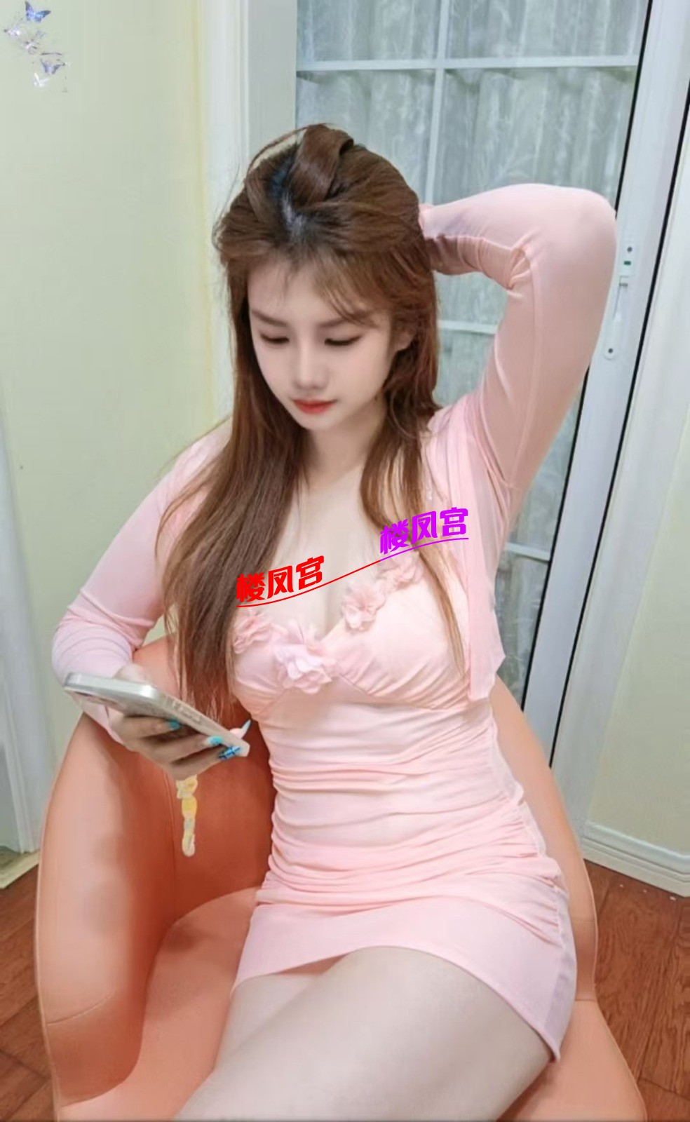mmexport1764159889130.jpg