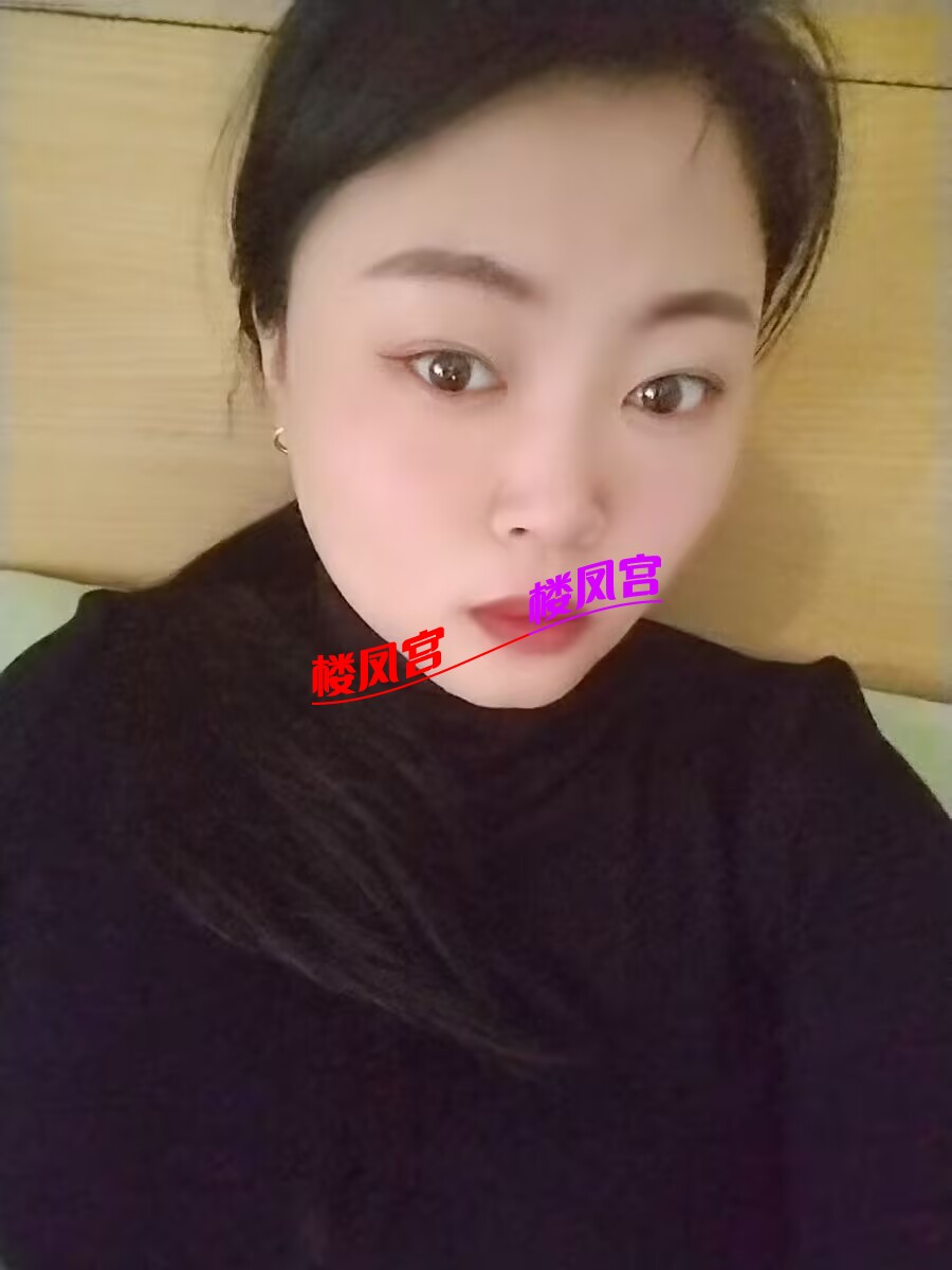 真实长相