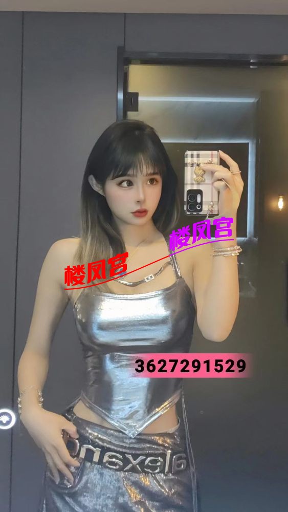 mmexport1764168803373.jpg
