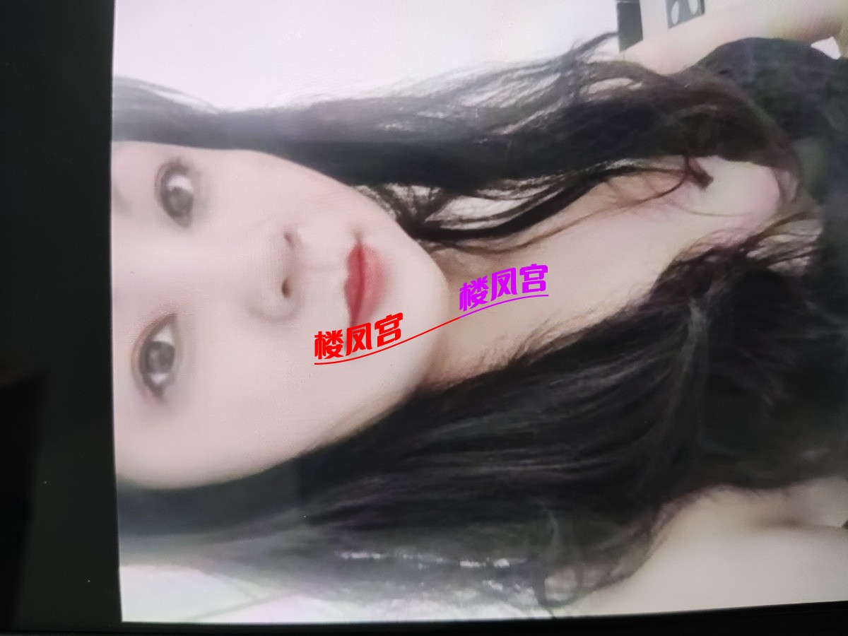 1764172074350.jpg