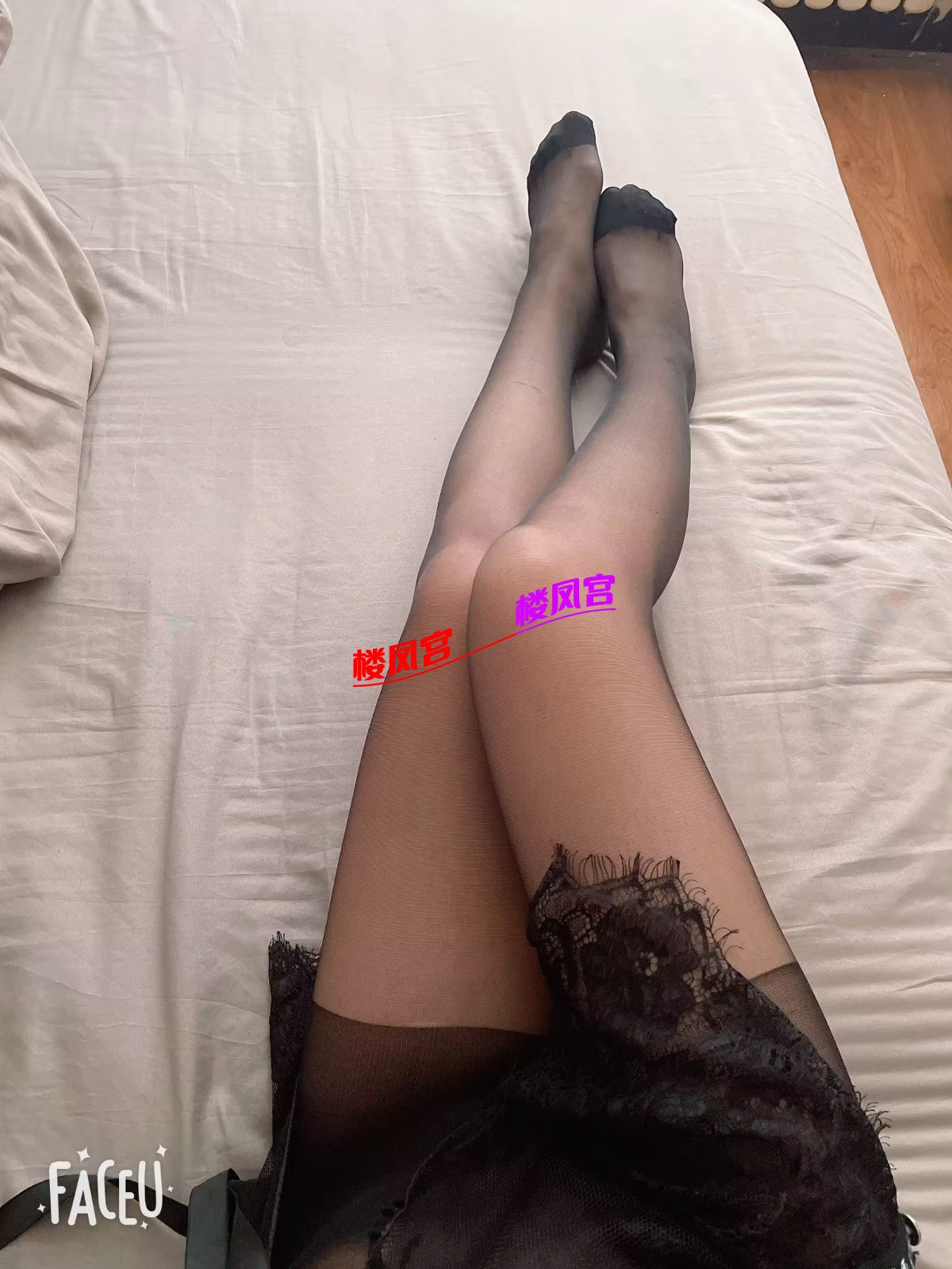 mmexport1764172989729.jpg
