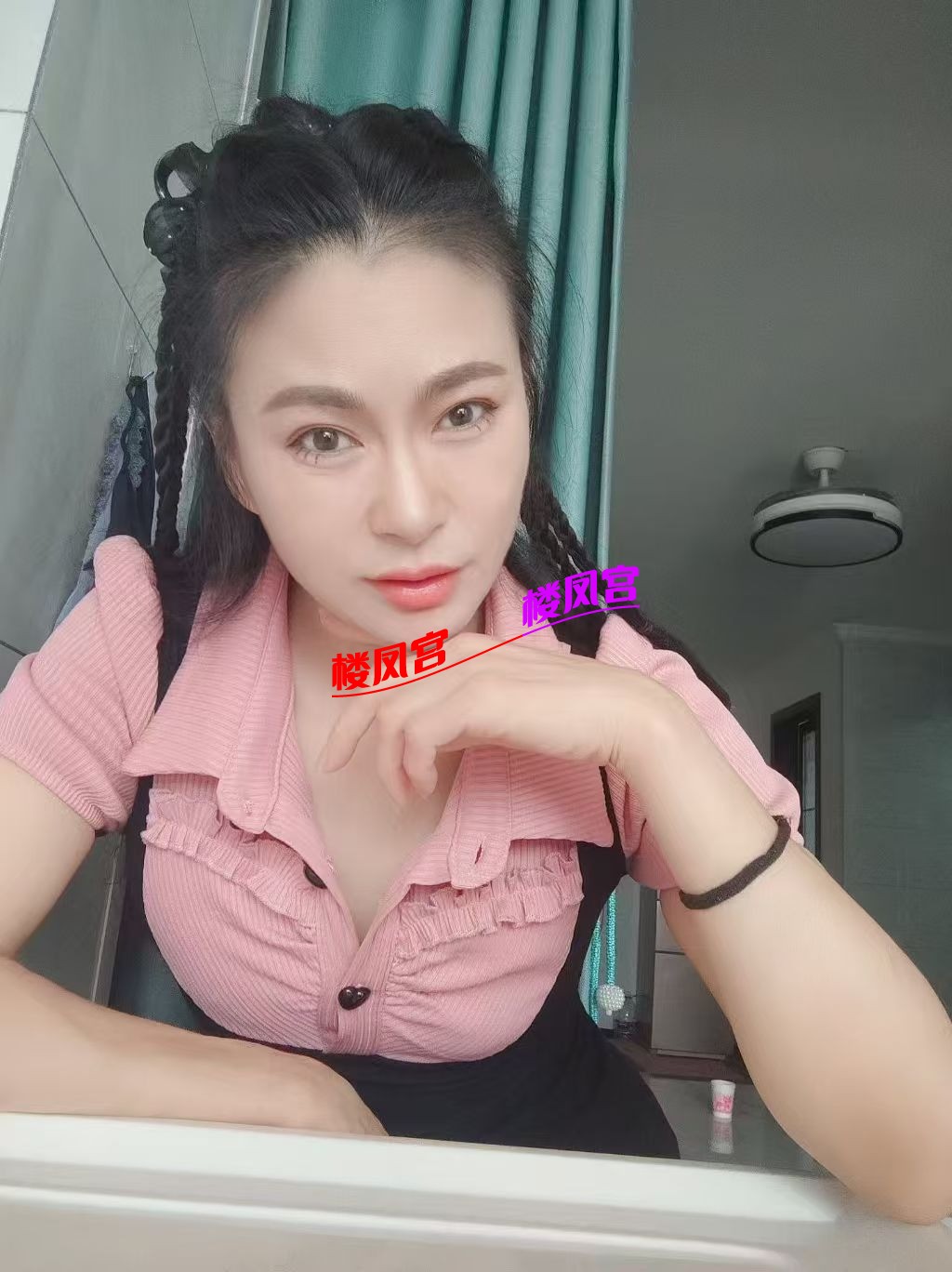 mmexport1764178321996.jpg