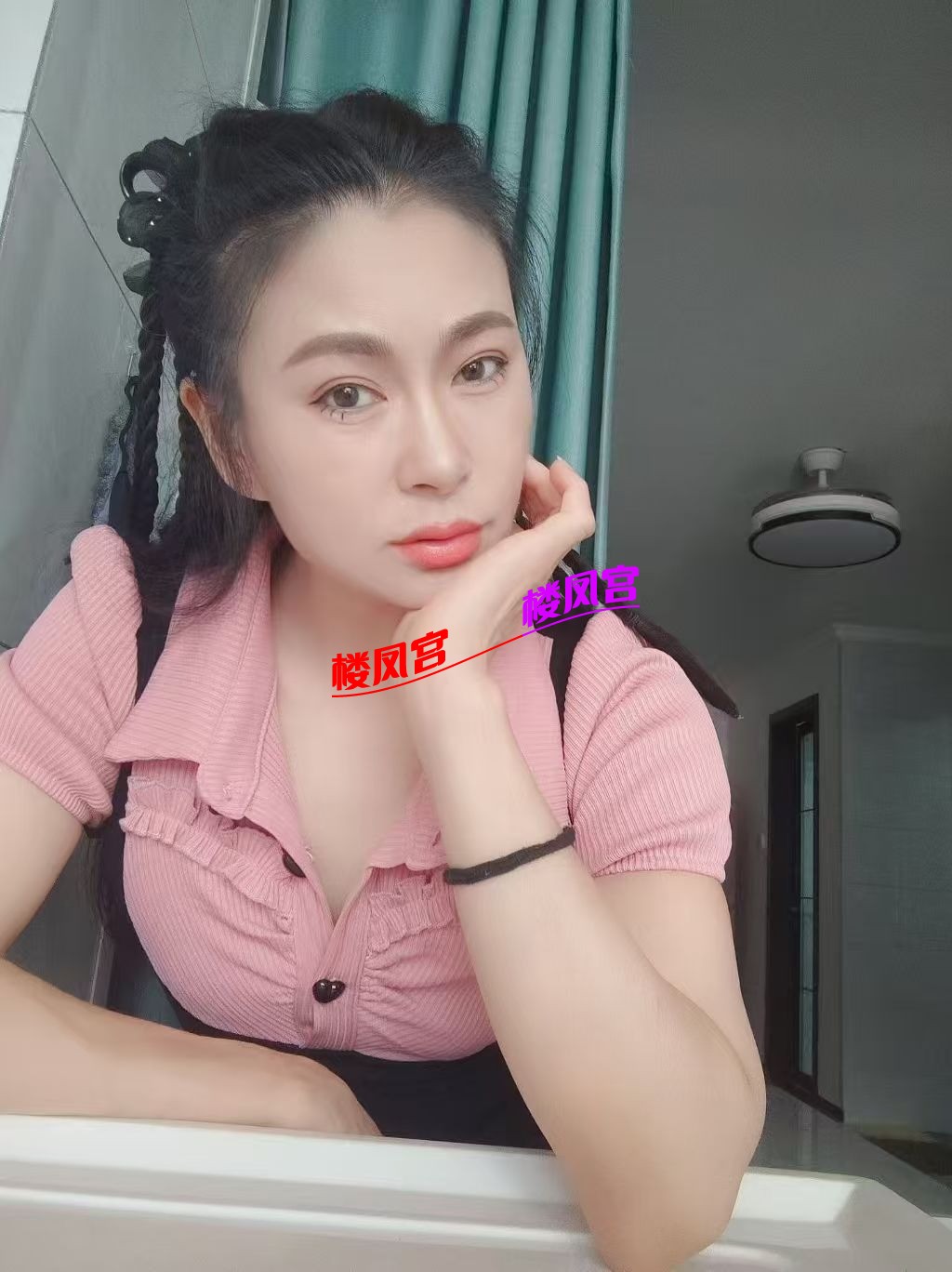 mmexport1764178318177.jpg