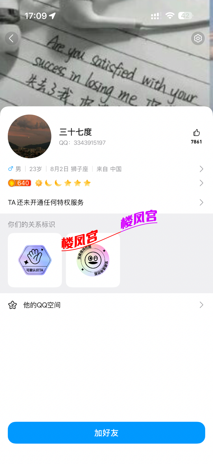 IMG_3346.png