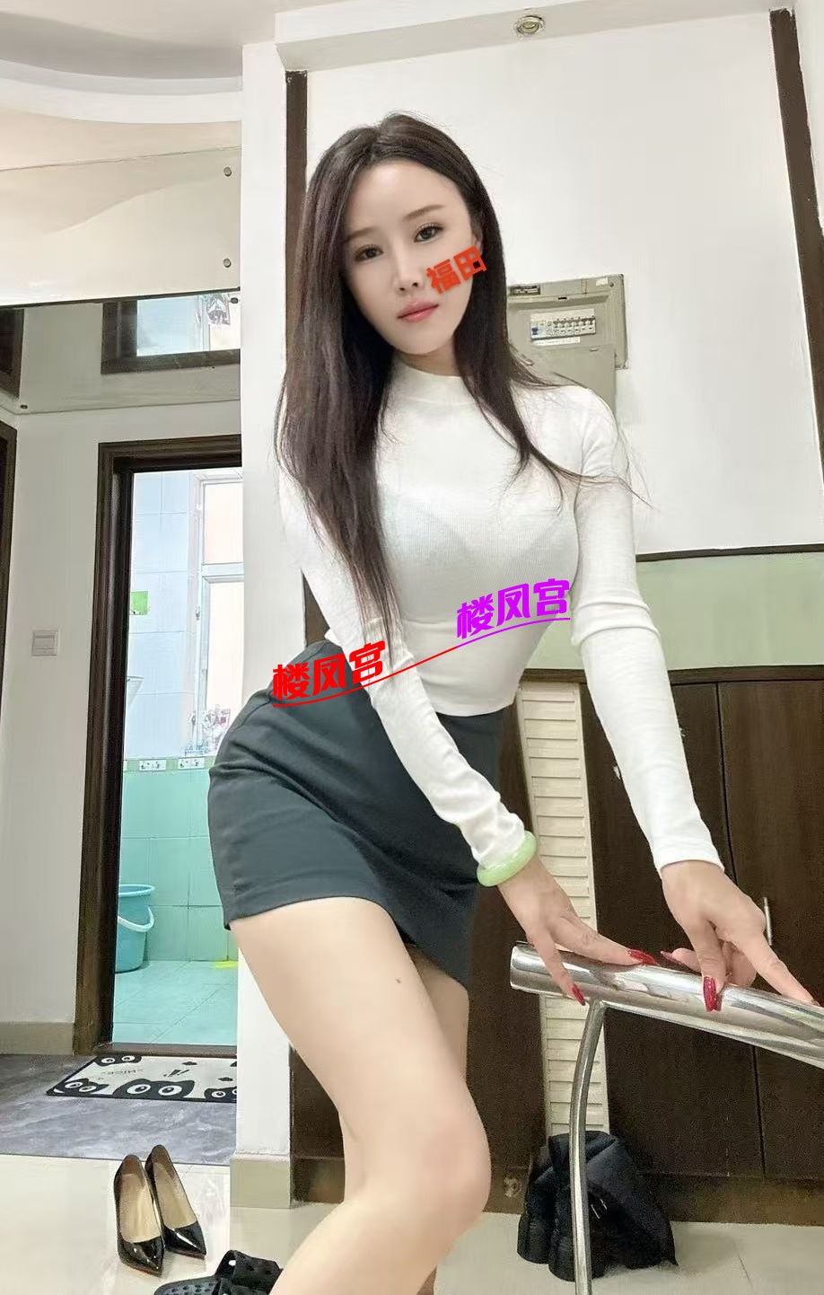 mmexport1764234624832.jpg