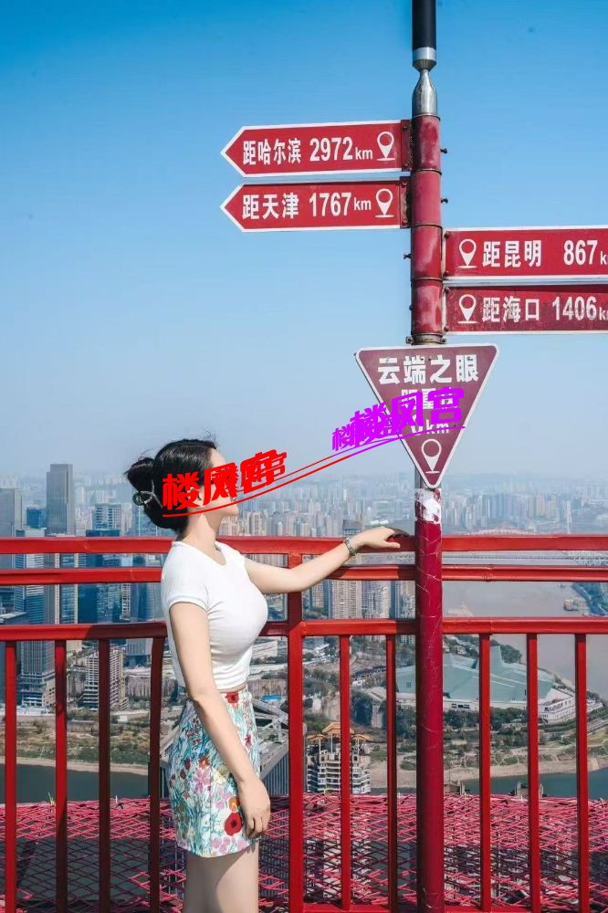 205530ff222742qud8z2o6.jpg