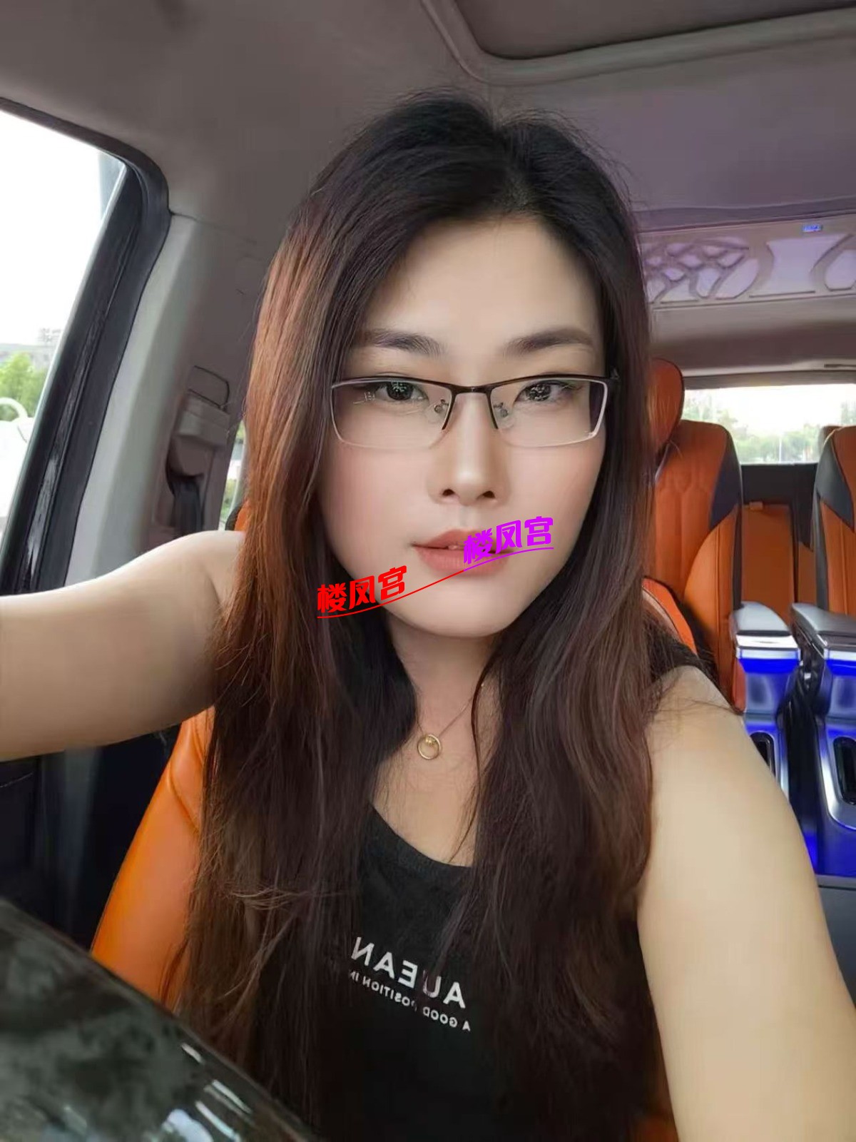 mmexport1764247952660.jpg