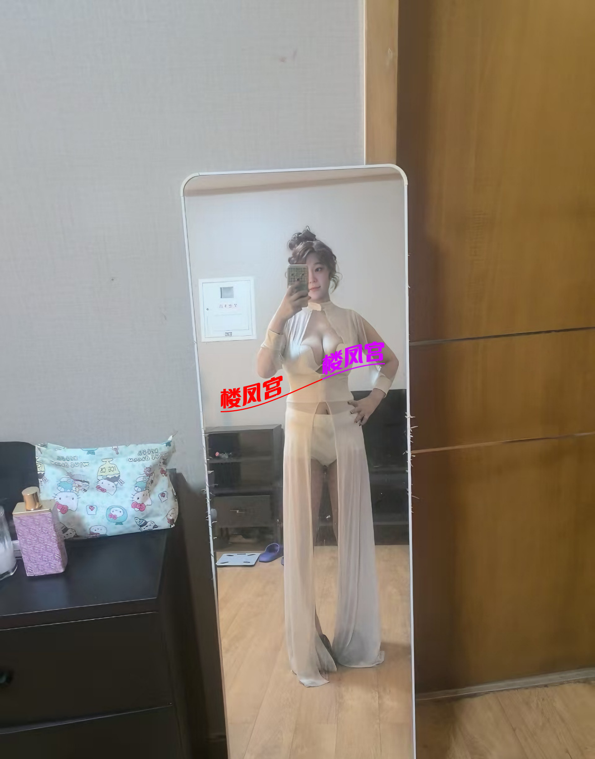 mmexport1764265763442.png