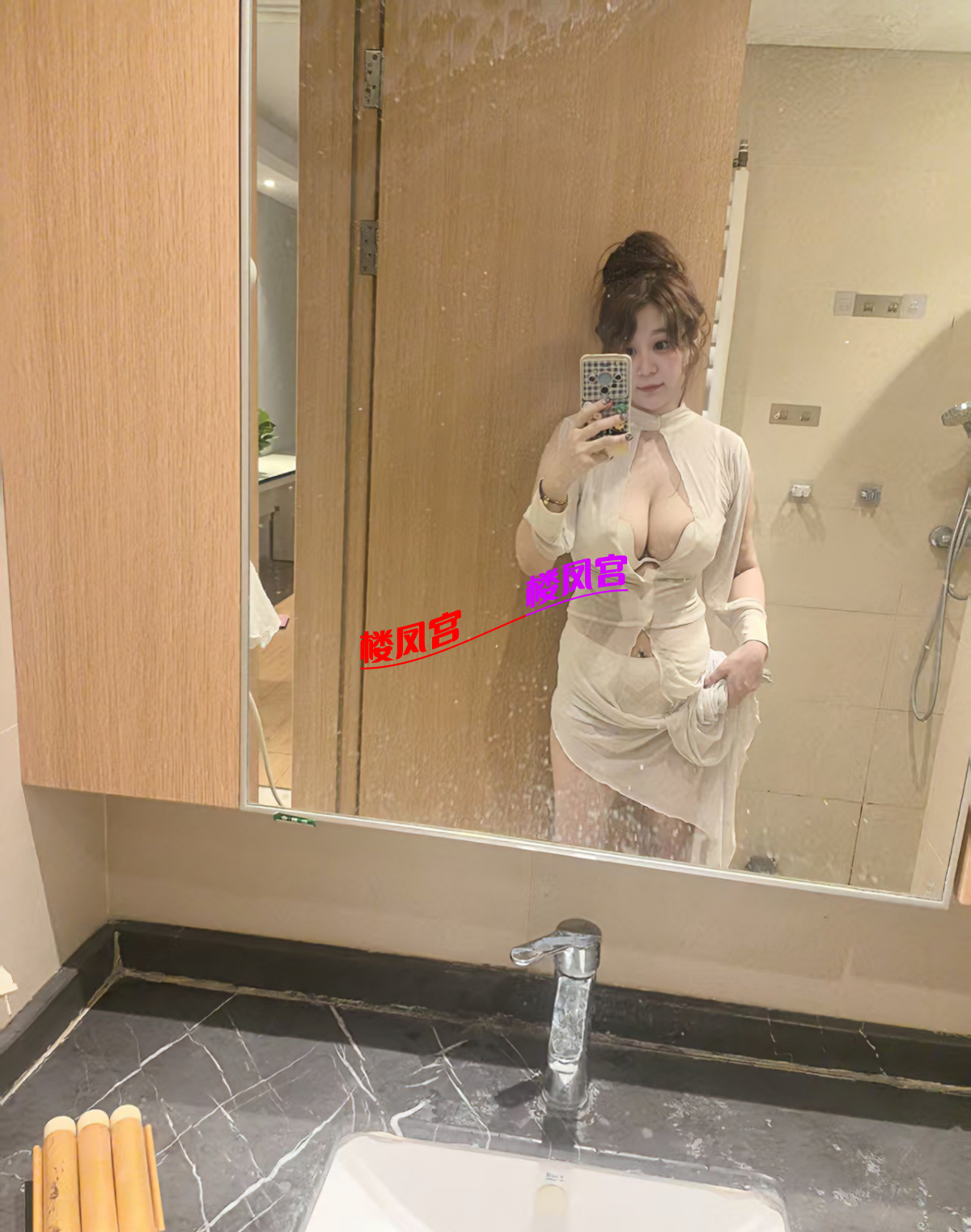 mmexport1764265761329.png