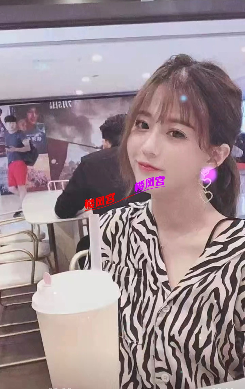 9866EA08-A0F2-4F6C-9921-F80B4AF94FD6.jpeg