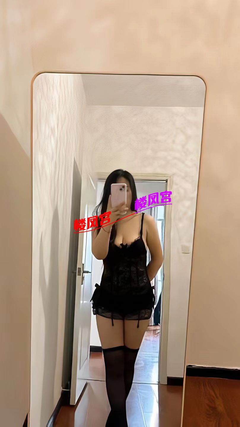mmexport1764316148439.jpg