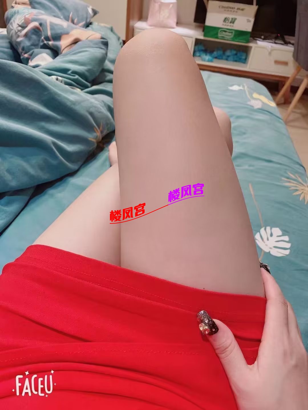 mmexport1764346723546.jpg