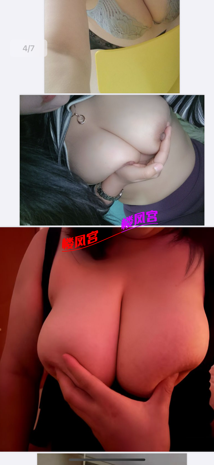 IMG_6883.png