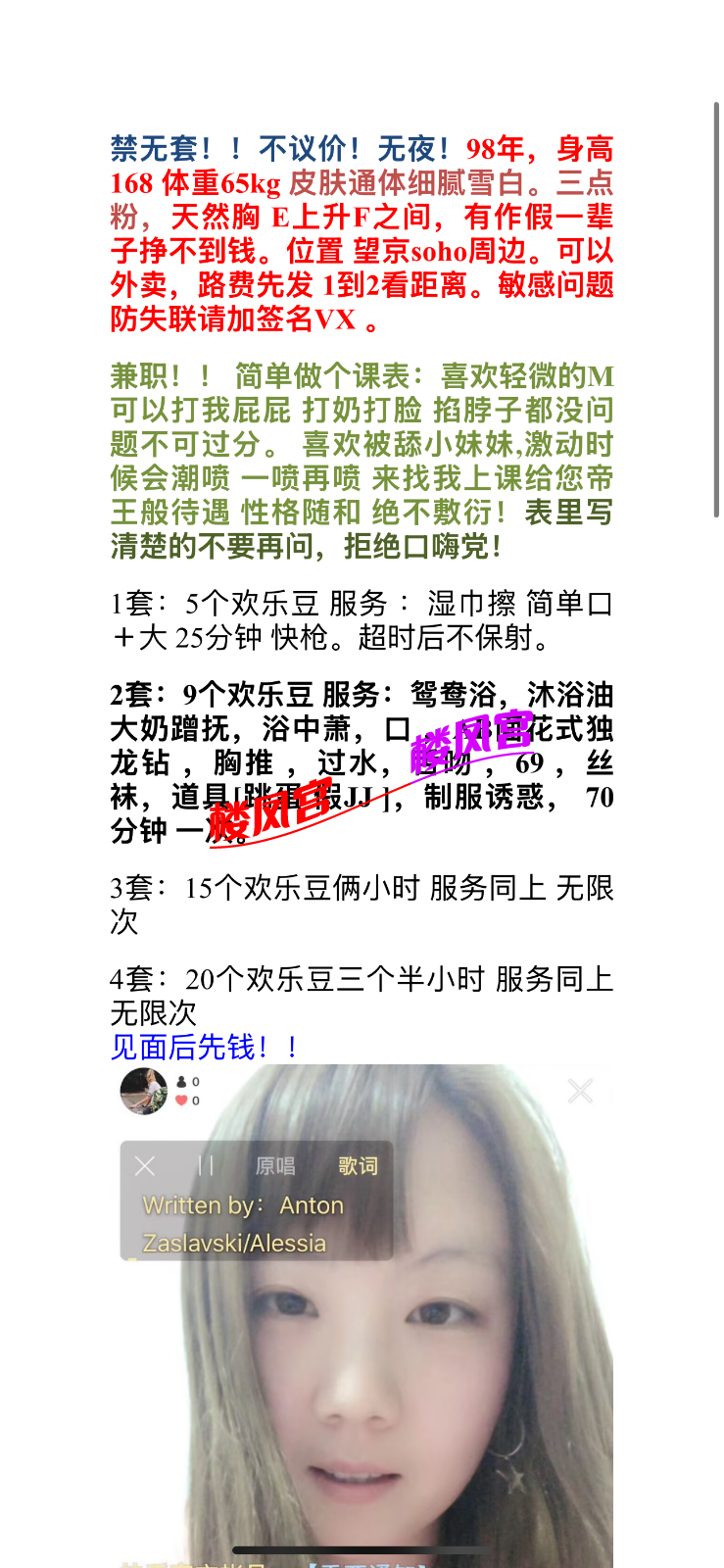 IMG_6887.png