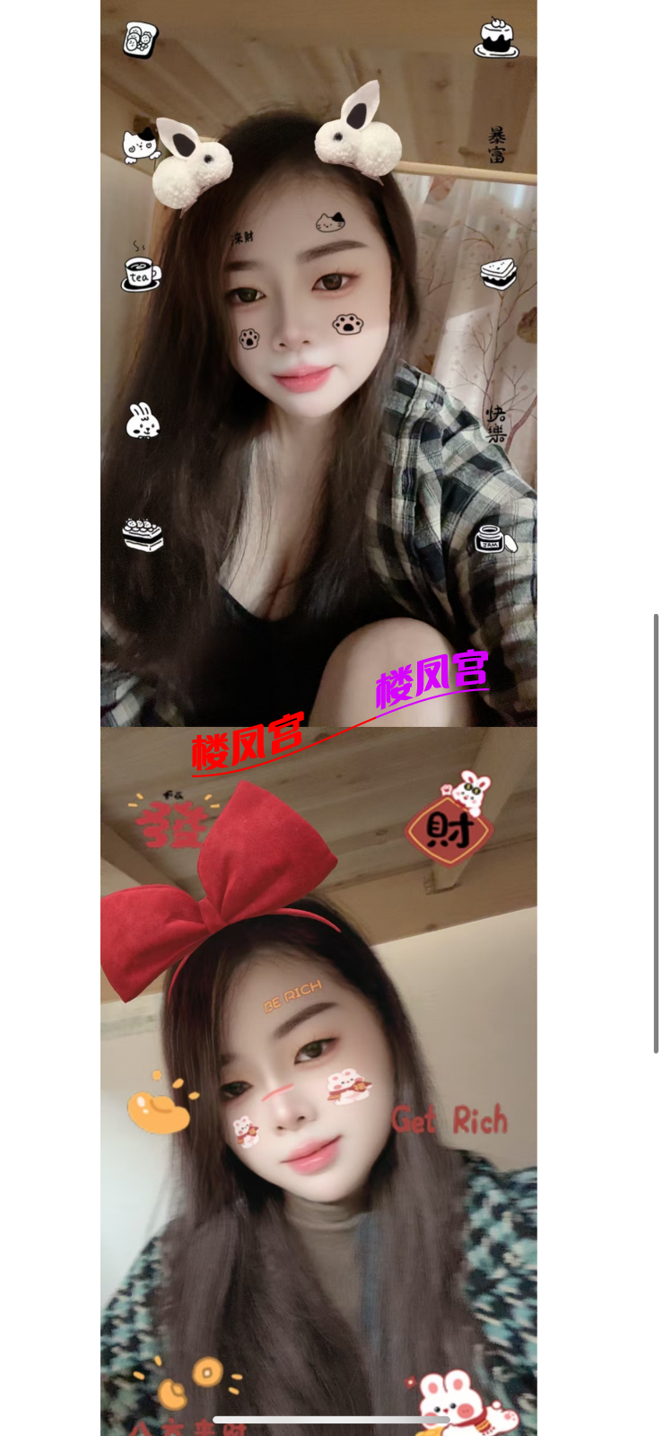 IMG_6888.png