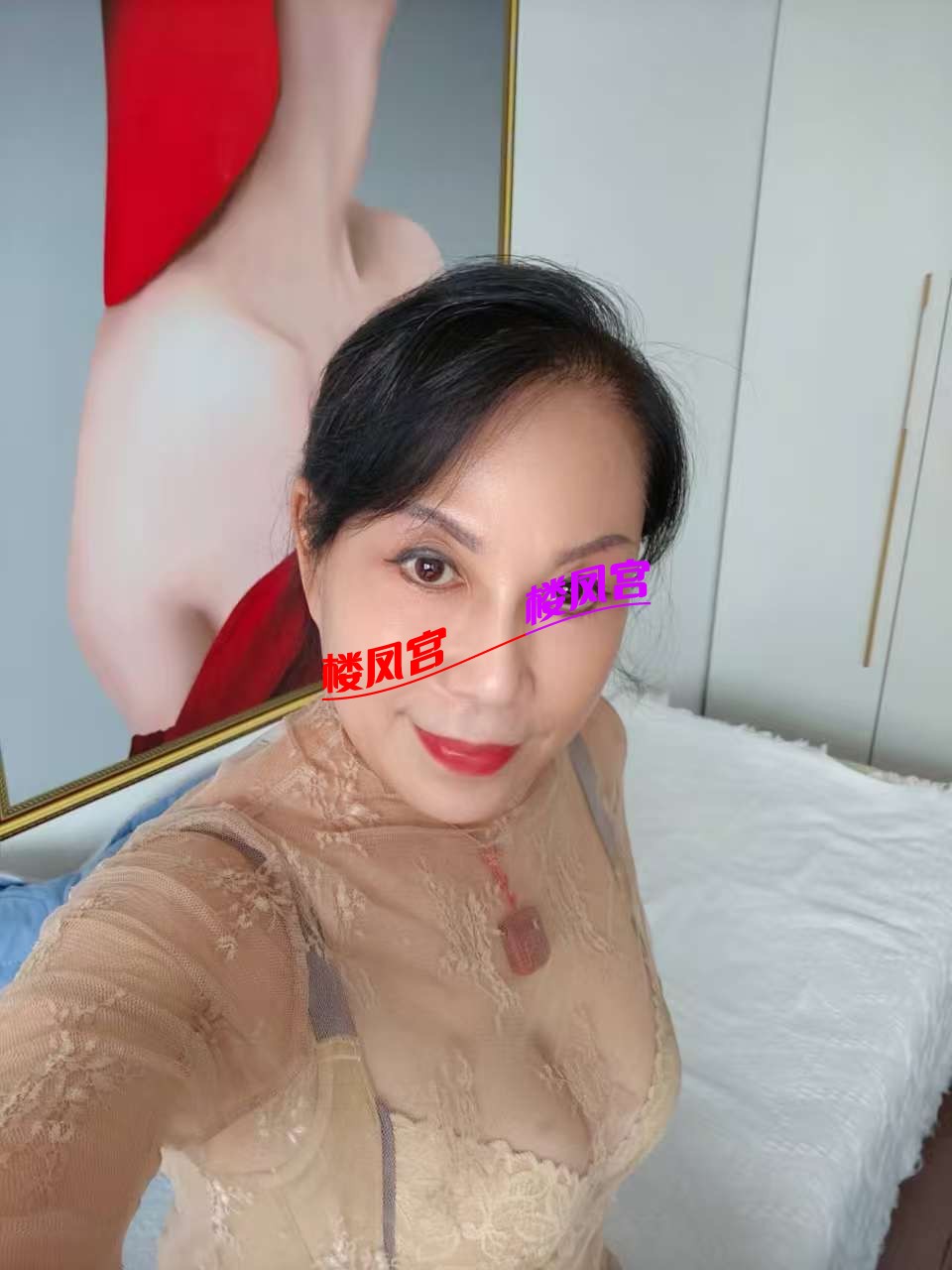 edde9718581a84175224838734683043.jpeg