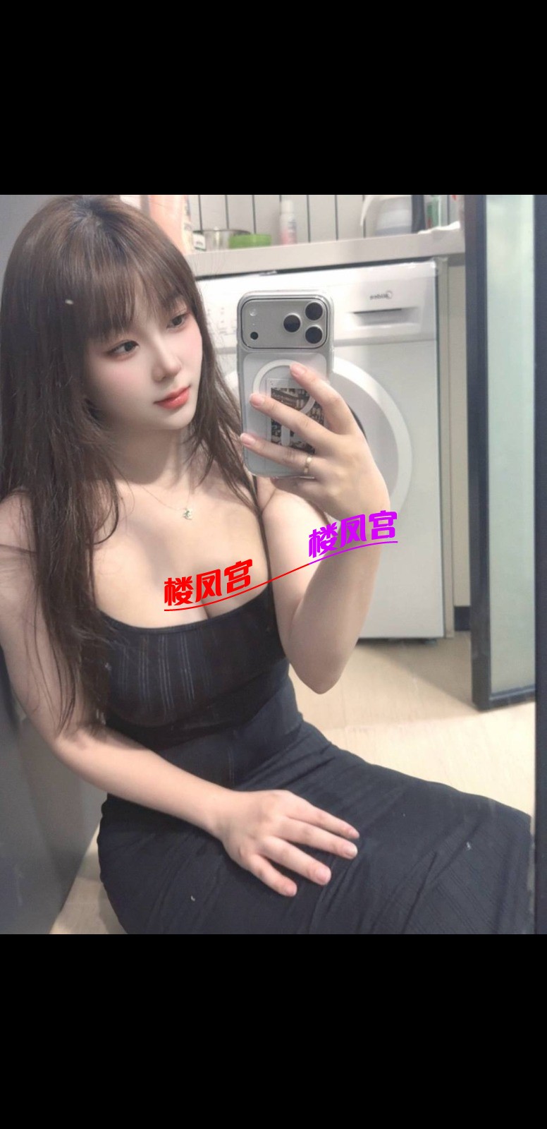 Screenshot_20251129_091348_org.telegram.messenger.jpg