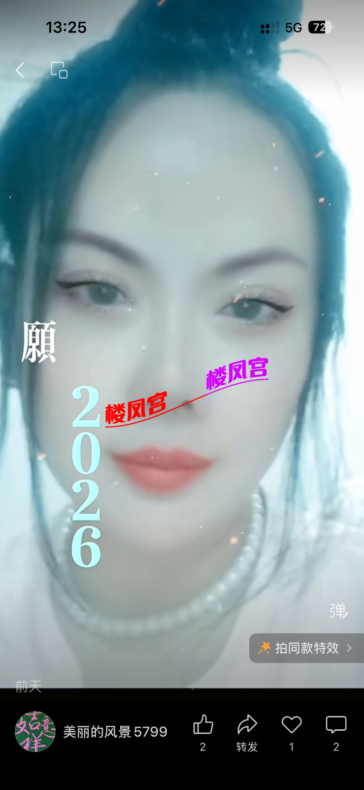 IMG_0694.png