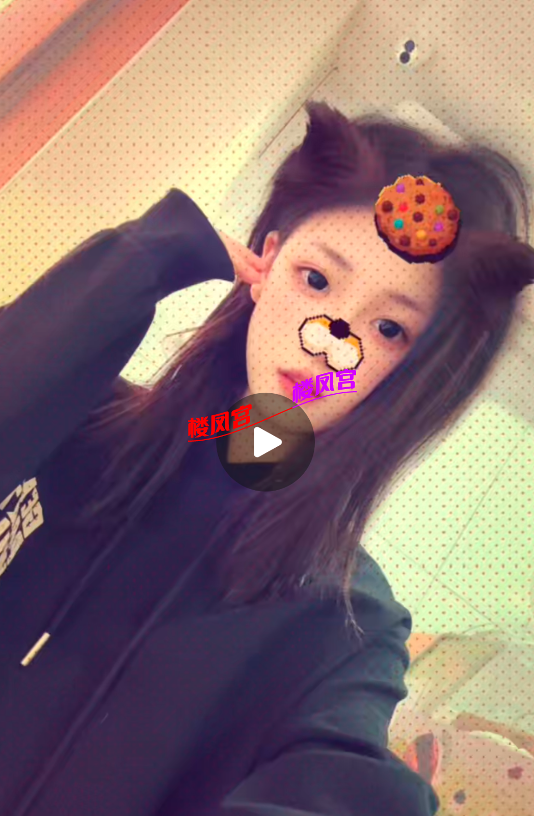 Screenshot_2025_1129_145555.png