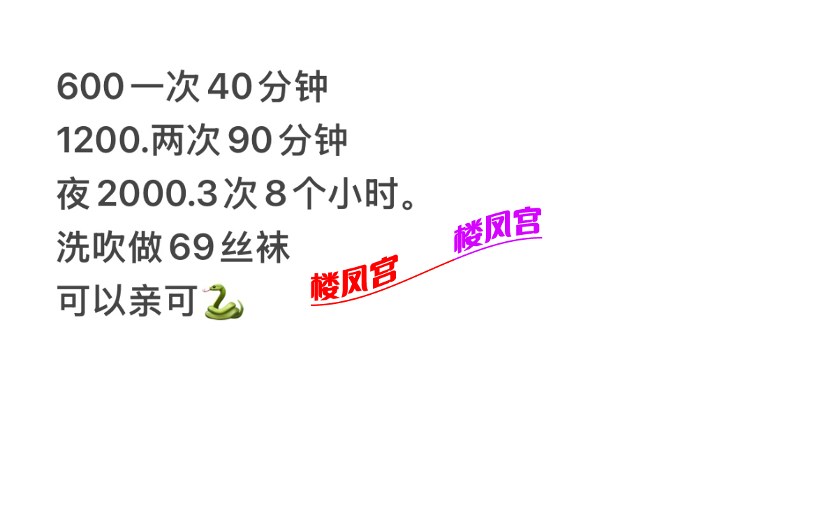 Image_1764399014831.png