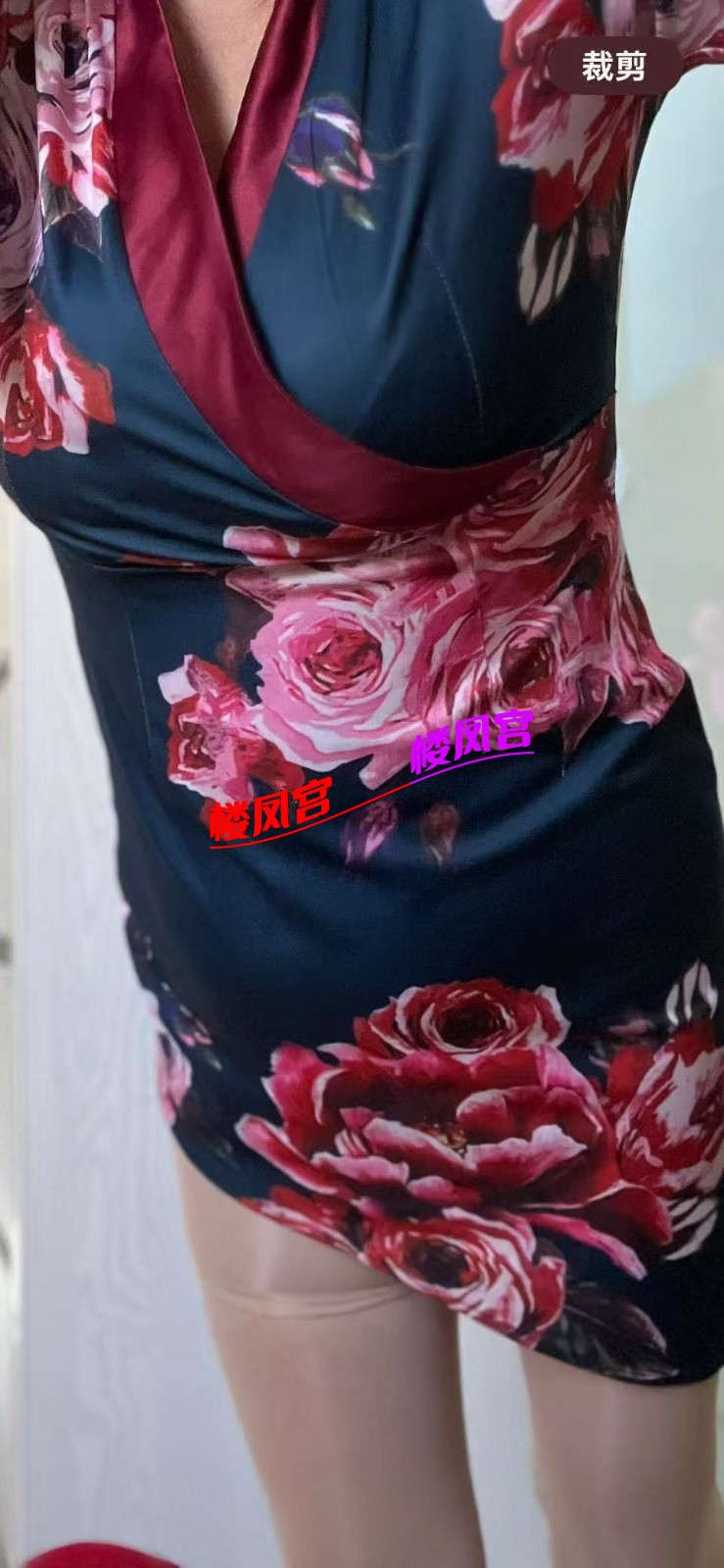 mmexport1764400678861.jpg