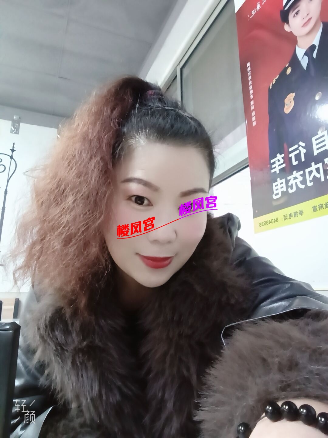 Image_1764407478062.jpg