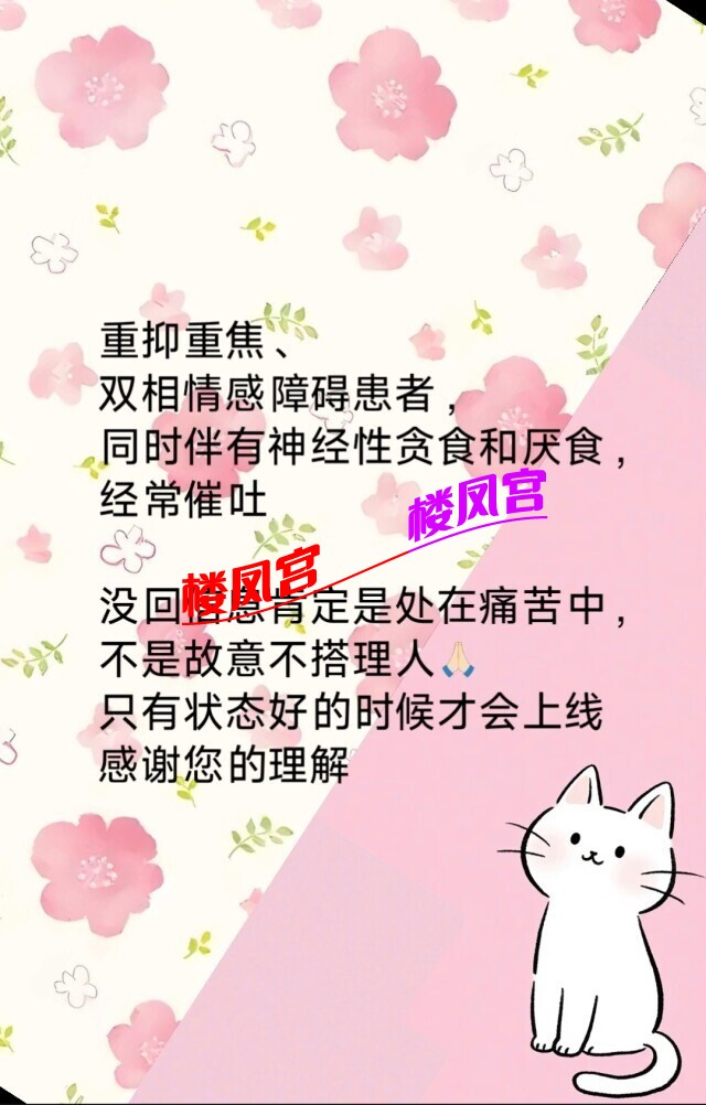 Image_1764393189403.jpg