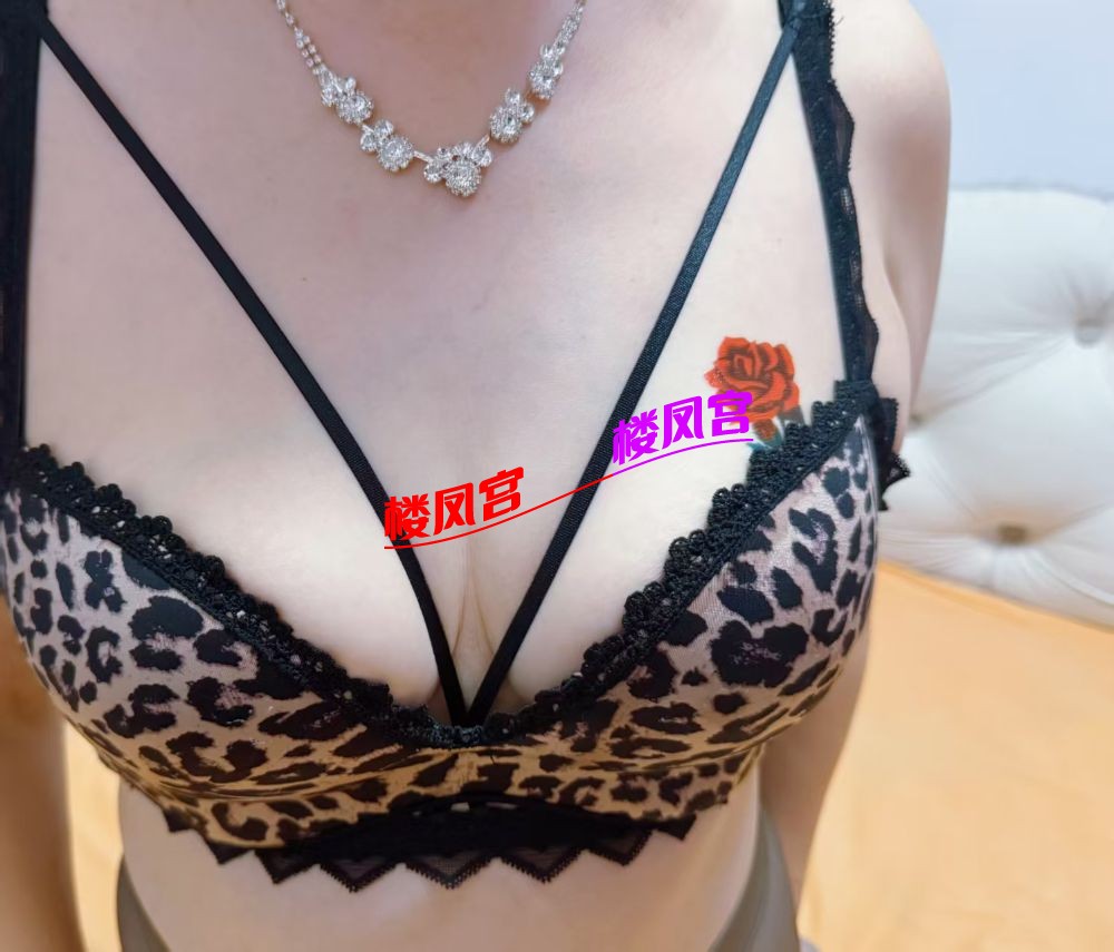 mmexport1764418749753.jpg