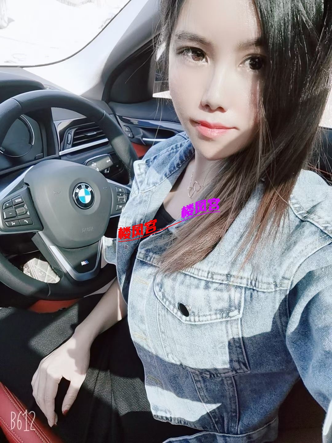 29ca57fd43e948780b1fc36e792093be.jpeg