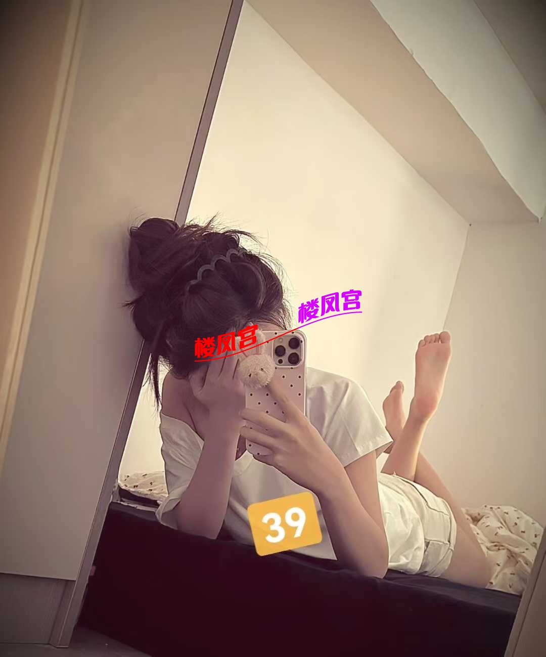 c1e733541489d7f94b0c74e710065e85.jpeg