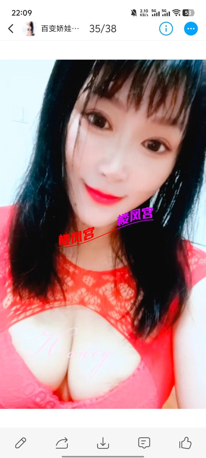 Screenshot_20251129_220922.jpg