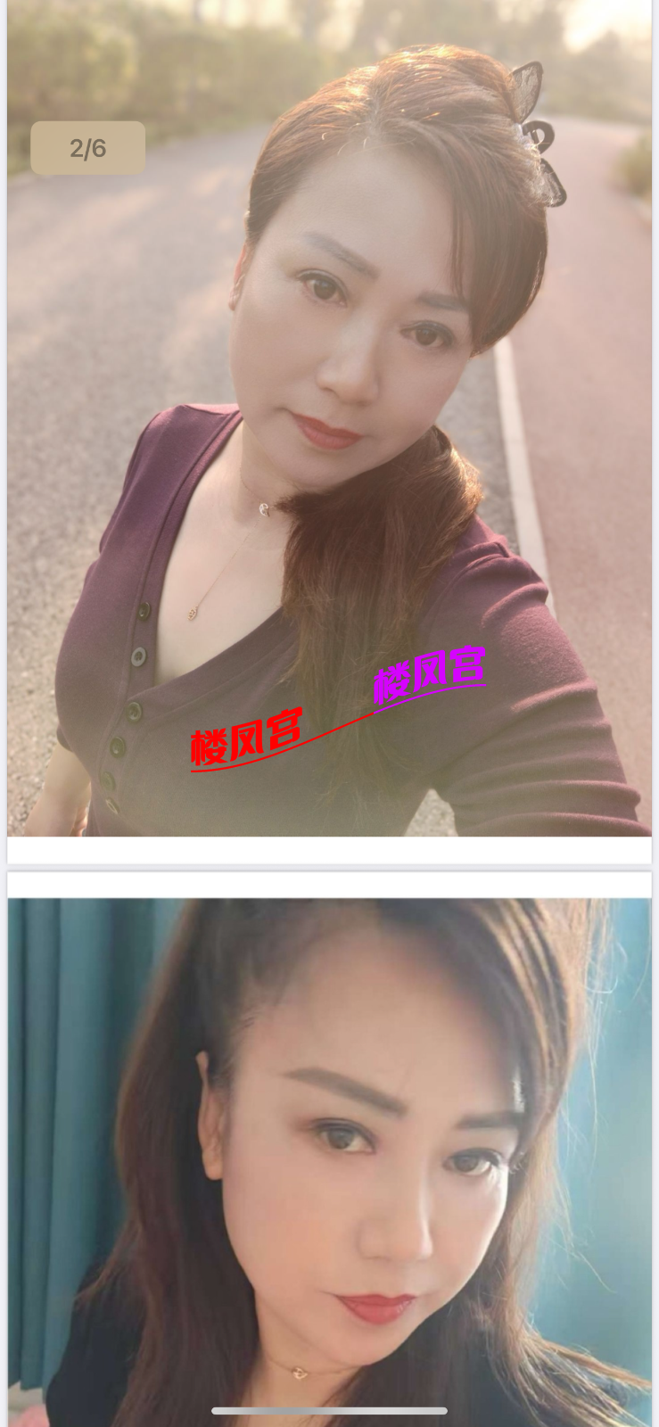 IMG_6910.png
