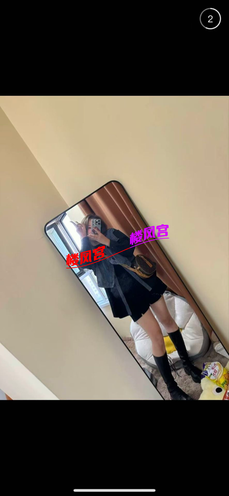 3970A71E3B5EA0A93C28A5D8F3568A7C.png