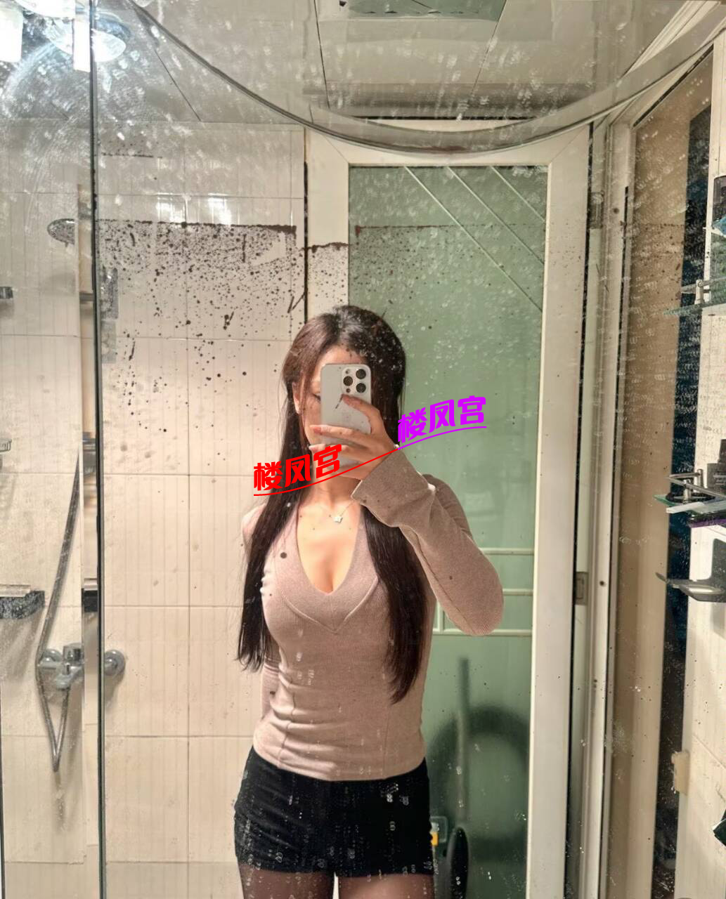 872D0D499830AD5E53C1FF5C82EEF6B5.png
