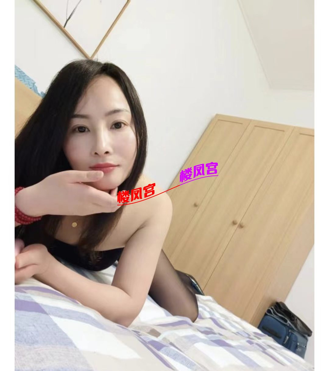 mmexport1677752787838.jpg