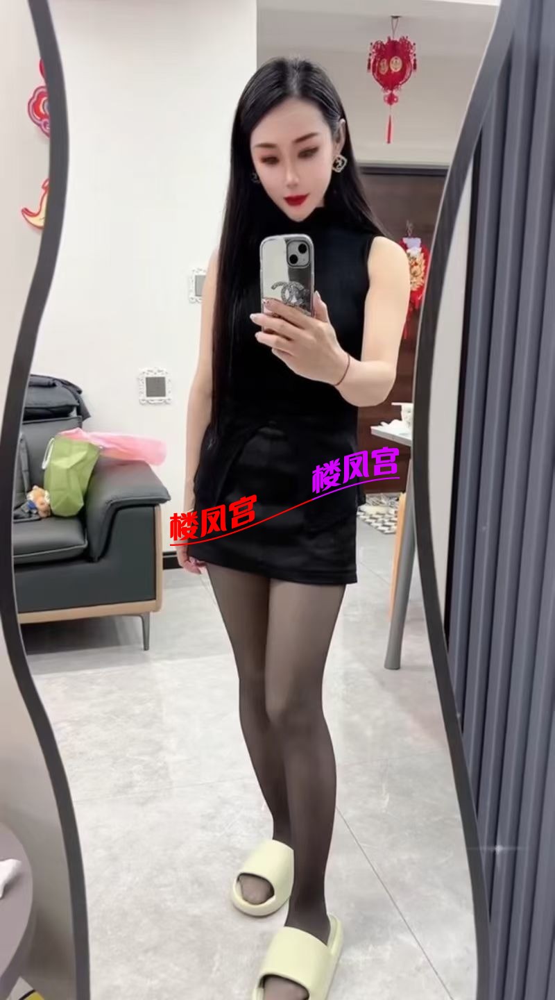 mmexport1764525859473.jpg