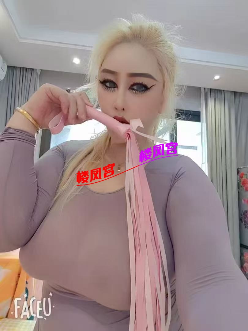 mmexport1764532681858.jpg
