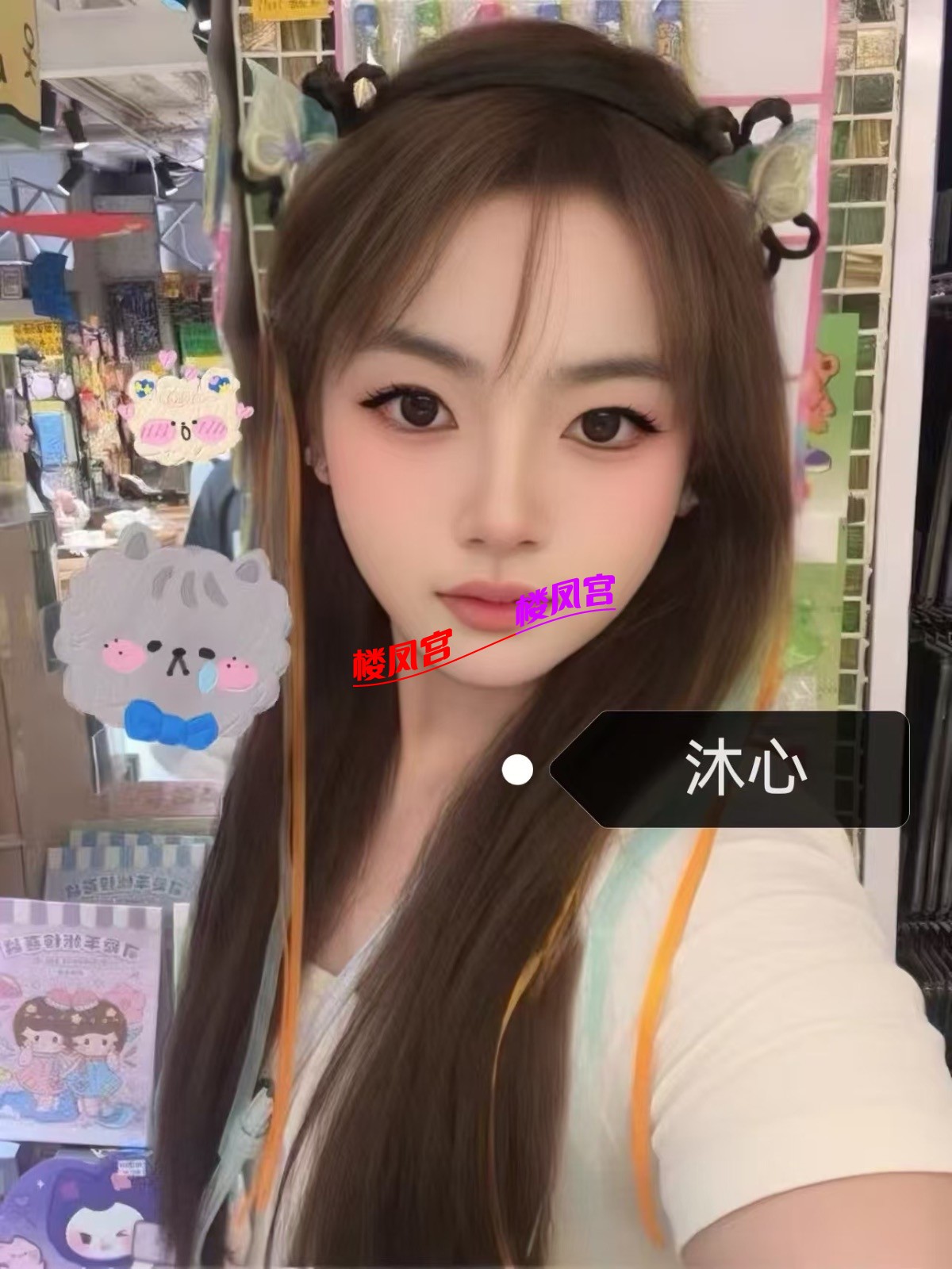 80f64f3fd29d4238d48b6372067088bf.jpeg