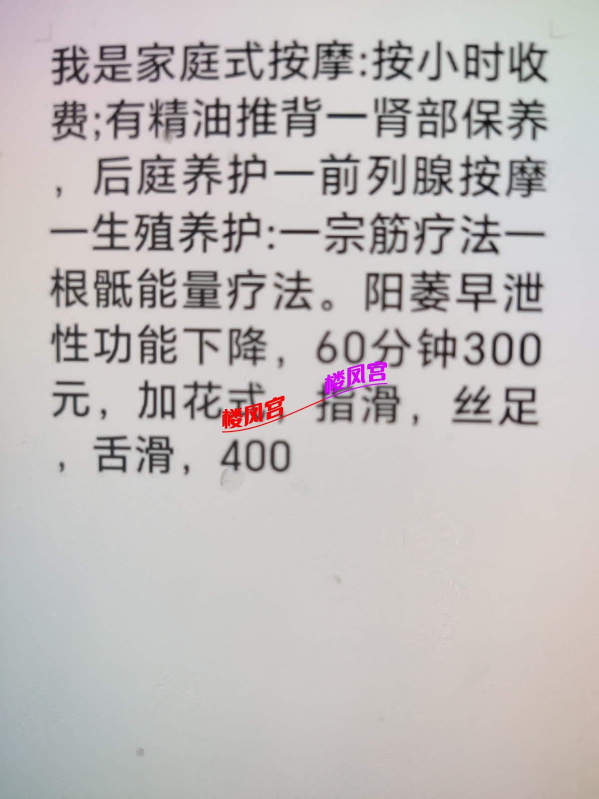 17645803023193465631551875159574.jpg