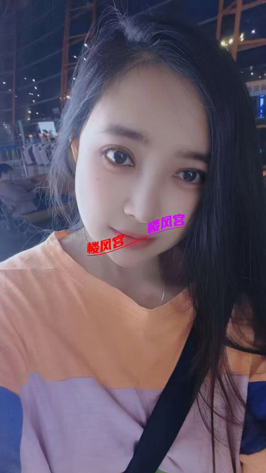 mmexport1764595680834.jpg