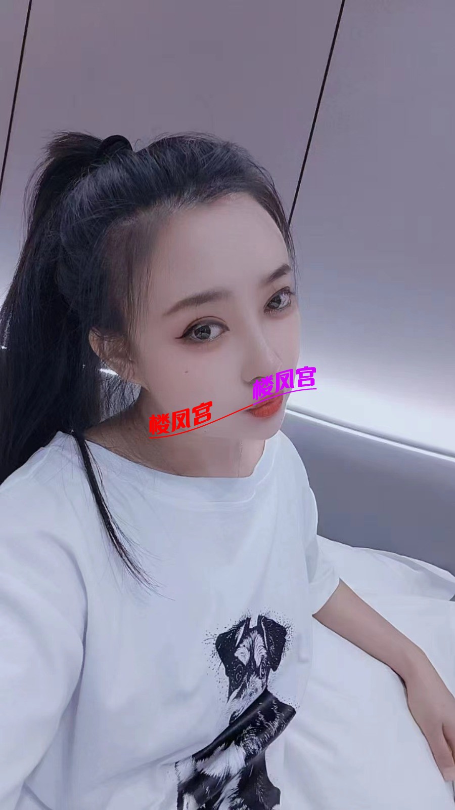 mmexport1764595682849.jpg