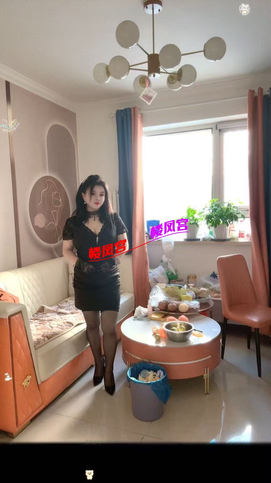 0a55a77d386aad0d3b8c78d607e85961.jpeg