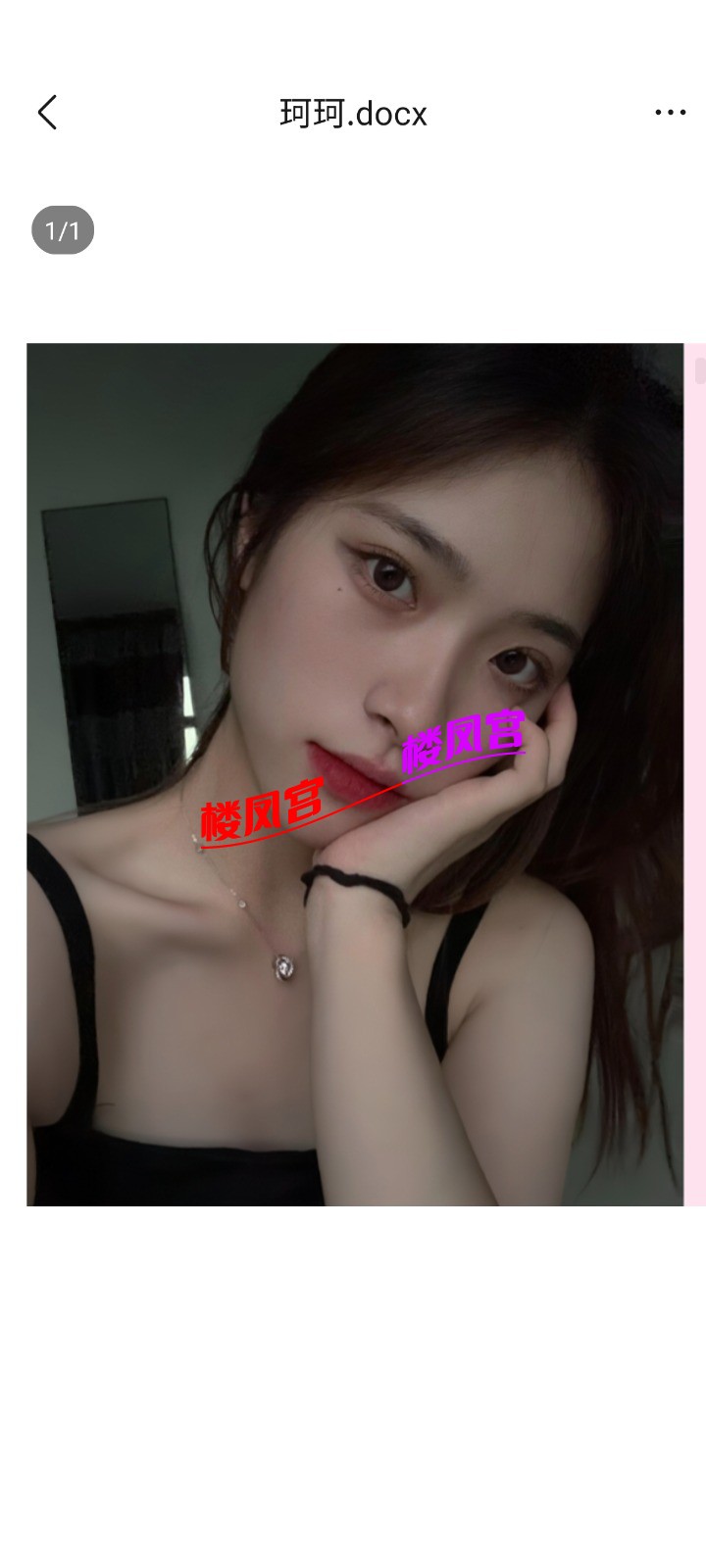 1000055137.jpg