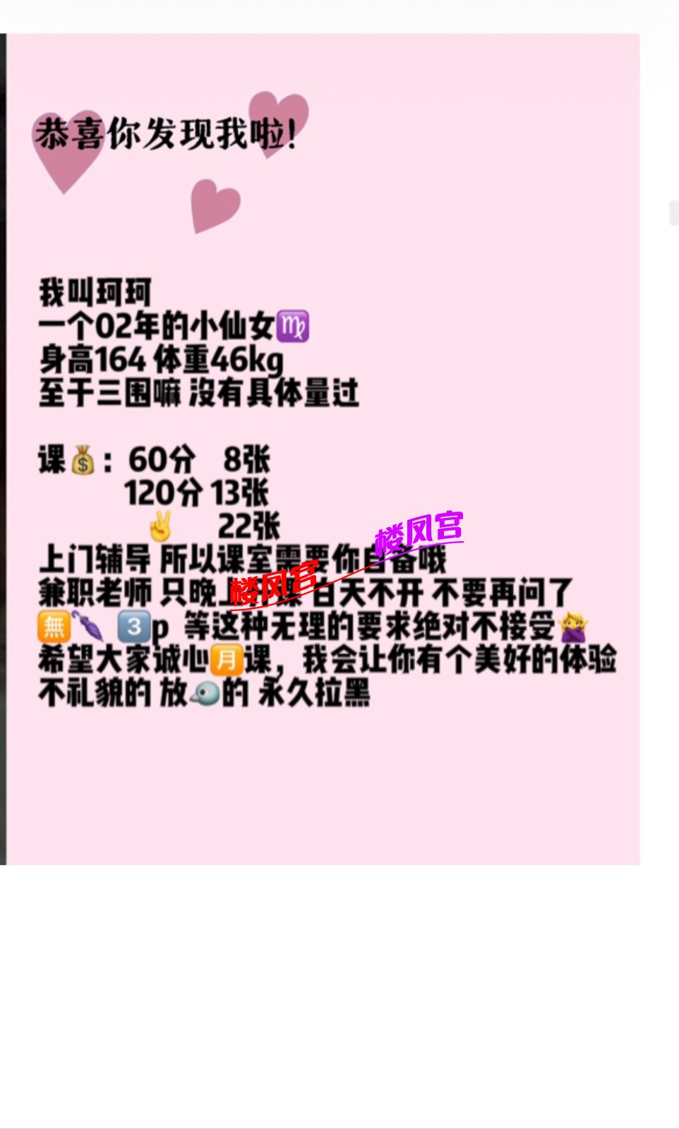 1000055143.jpg