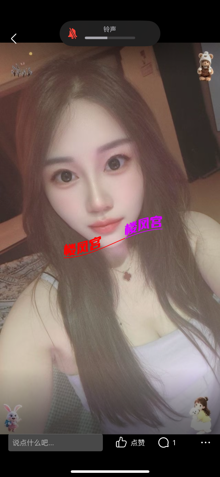 IMG_1177.png