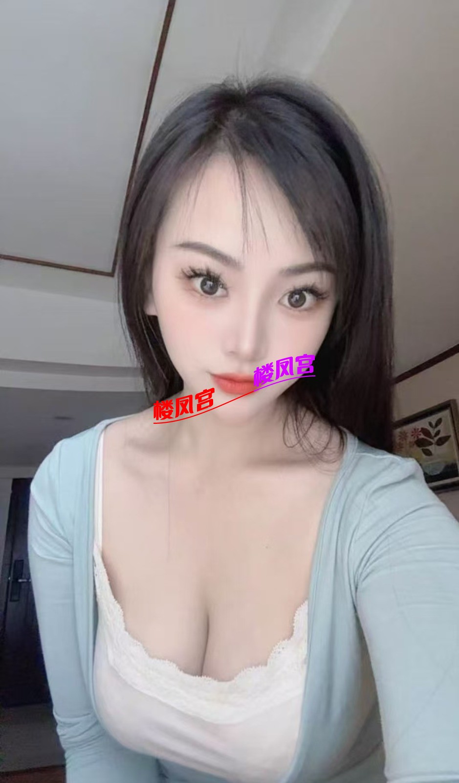 mmexport1764666279786.jpg