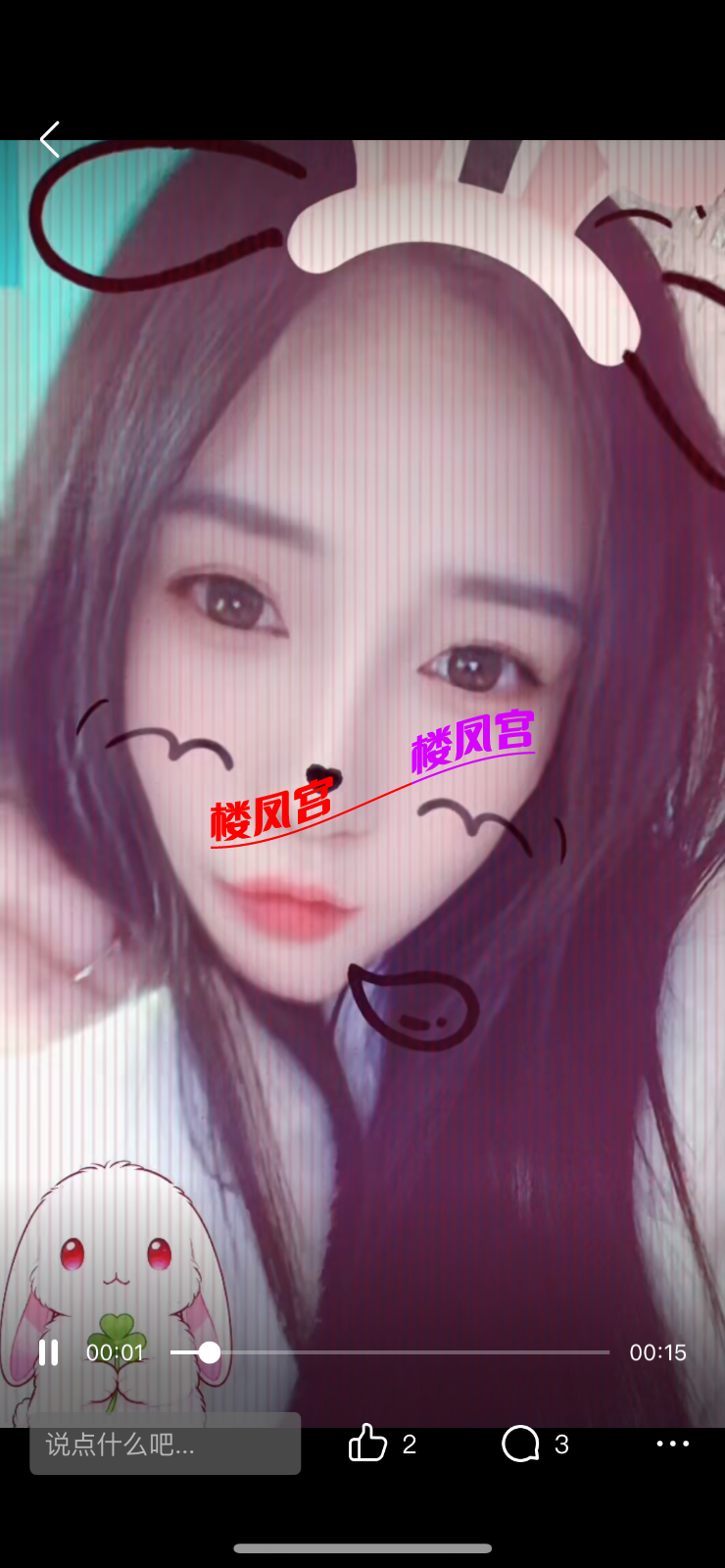 IMG_3898.png