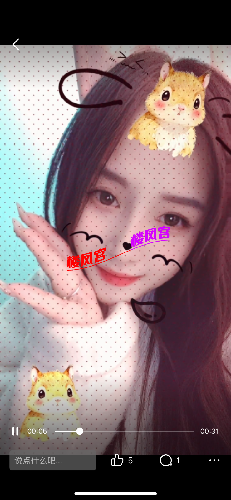 IMG_3897.png