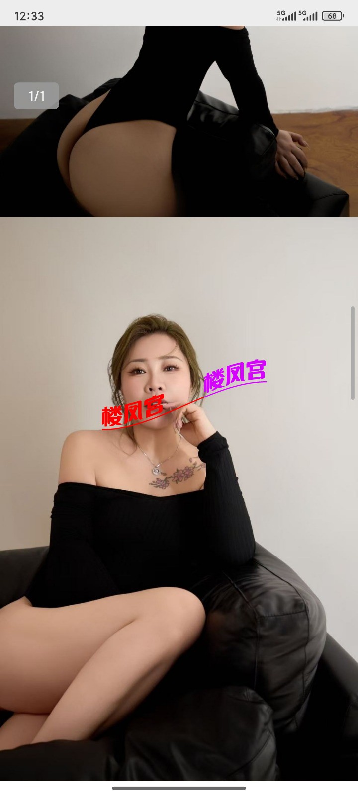 Screenshot_2025-12-03-12-33-28-958_com.tencent.mm.jpg