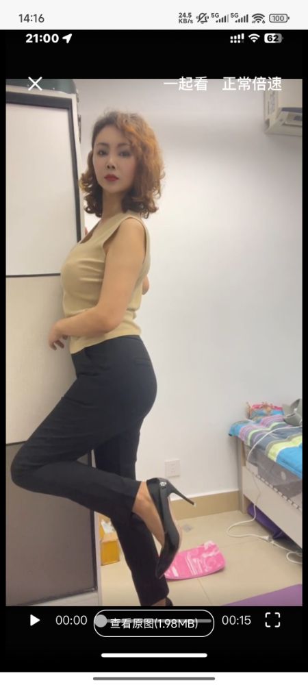 63a243e9d603c7a77f44a54c638c1320.jpg